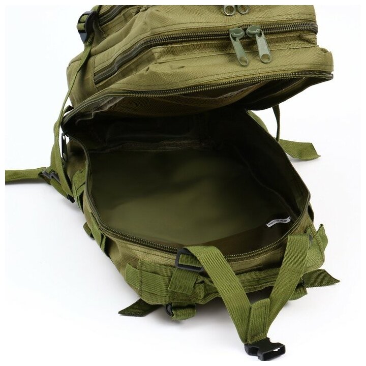 Рюкзак тактический "Аdventure", 26 л, зеленый водонепроницаемый 7914135