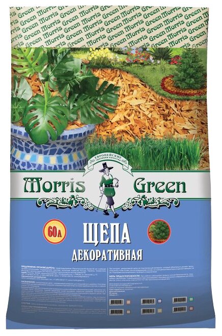 Щепа декоративная Morris Green красная 60 л