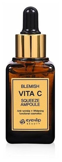 Eyenlip Blemish Vita C Squeeze Ampoule Ампульная сыворотка для лица с витамином С, 30 мл