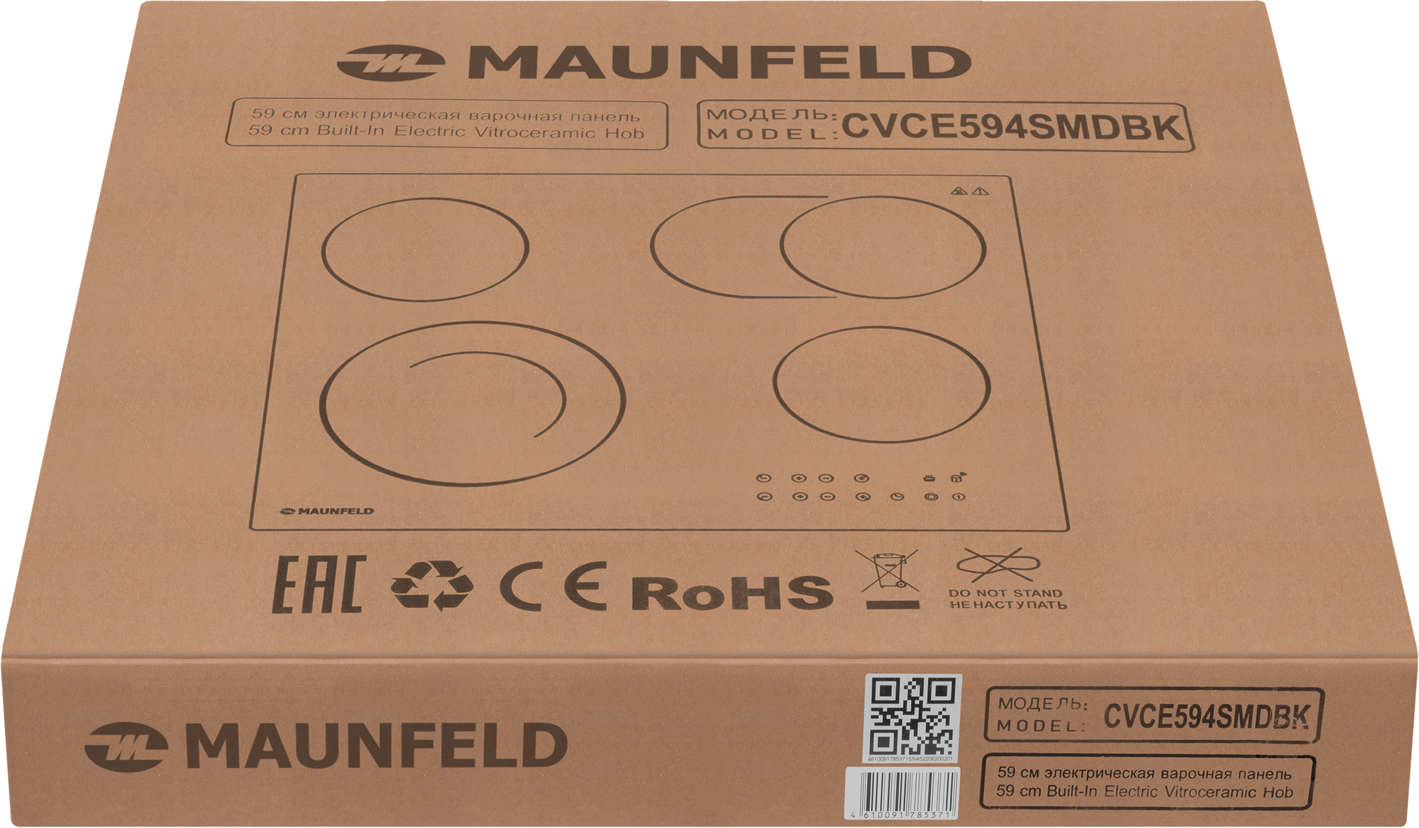 Электрическая варочная панель MAUNFELD CVCE594SMDBK - фотография № 10