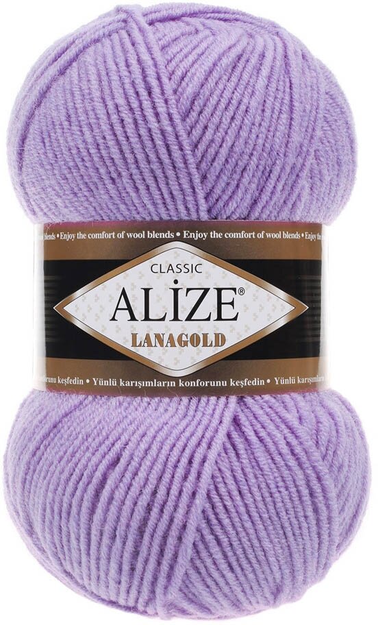 Пряжа для вязания ALIZE 'Lanagold', 100г, 240м (49% шерсть, 51% акрил) (166 лиловый), 5 мотков