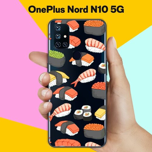 Силиконовый чехол на OnePlus Nord N10 5G Суши / для ВанПлас Норд Н10 5Джи силиконовый чехол живу как положено на oneplus nord n200 5g ванплас норд n200 5g