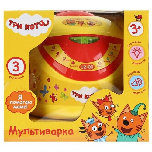 Мультиварка ТРИ кота 654₽