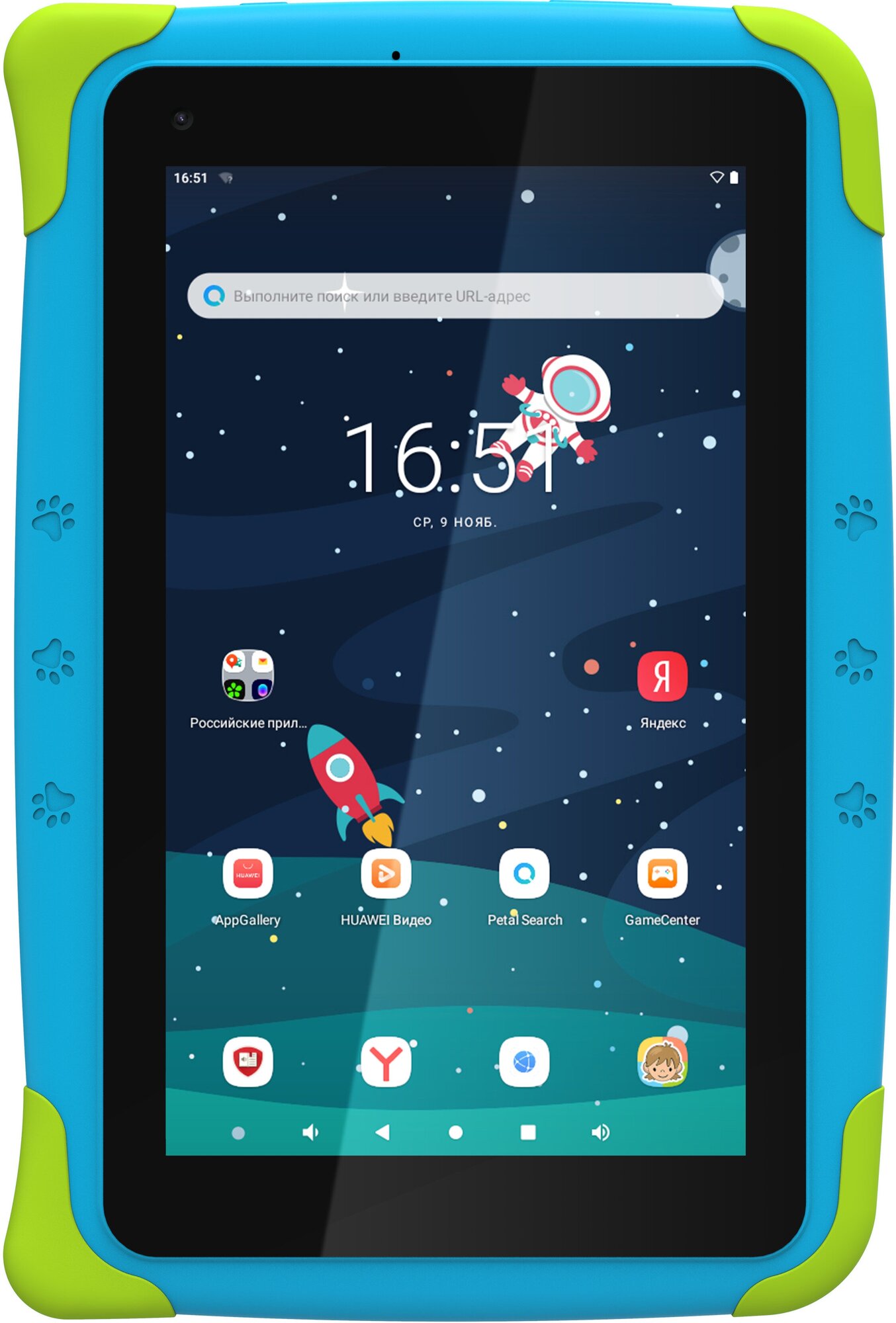 Детский планшет Top Device Kids Tablet K7 голубой