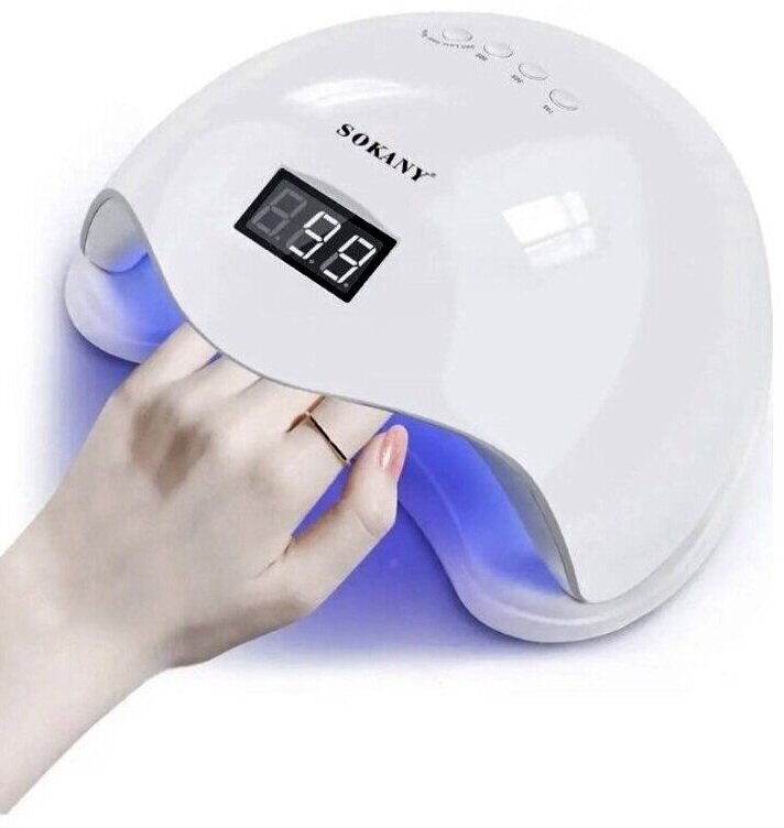 Светодиодная УФ-лампа для ногтей/SK-923/мягкий свет/3 режима/таймер/инфракрасный датчик/маникюр/педикюр/белый