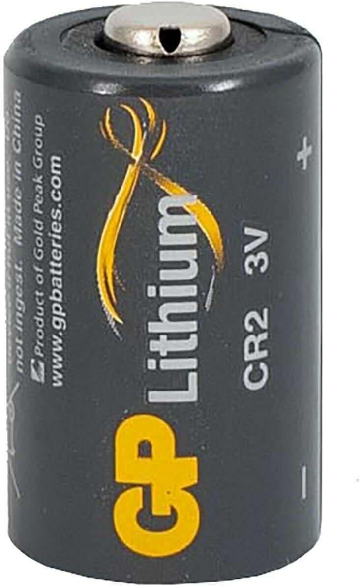 Батарейка GP Lithium CR2