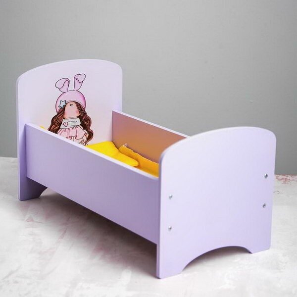 Кроватка для кукол до 32 см "Звёздочка", серия "Бусинки"