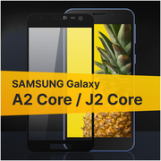 Противоударное защитное стекло для телефона Samsung Galaxy A2 Core и J2 Core / Полноклеевое 3D стекло с олеофобным покрытием на смартфон Самсунг Галакси А2 Коре и Джей 2 Коре / С черной рамкой