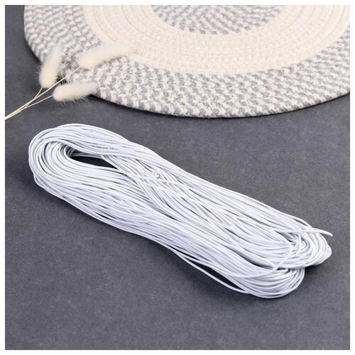 фото Резинка шляпная d1,5мм*50±1м белый 3957406 сима-ленд