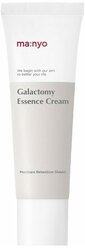 Manyo Factory Galactomy Essence Cream крем с экстрактом галактомисис для лица, 50 мл