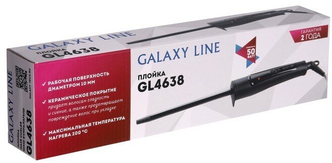 Прибор для укладки волос (GALAXY LINE GL 4638 плойка) - фотография № 17