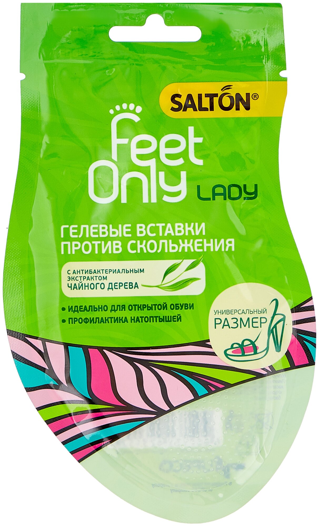 Гелевые подушечки в обувь SALTON Lady против скольжения, 1 пара