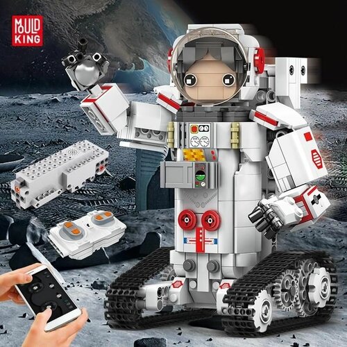 Конструктор MOULD KING 13137 астронавт робота/Дети Конструктор/рождественские подарки для детей