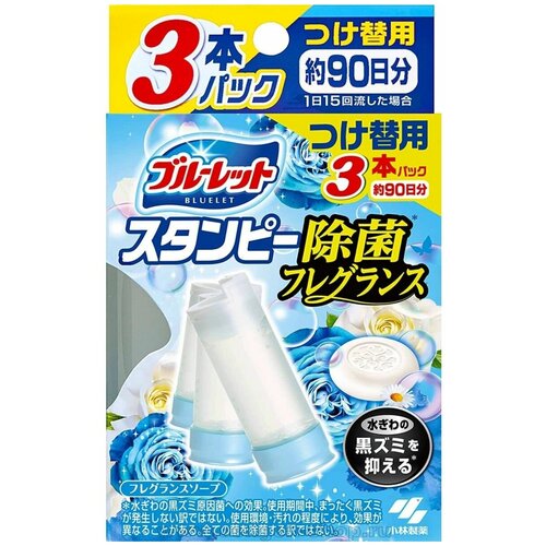 KOBAYASHI Bluelet Stampy Lavender Дезодорирующий очиститель-цветок для туалетов, с ароматом лаванды, запасной блок 28гХ3шт