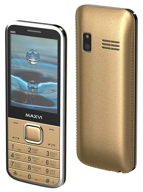  MAXVI X850, 