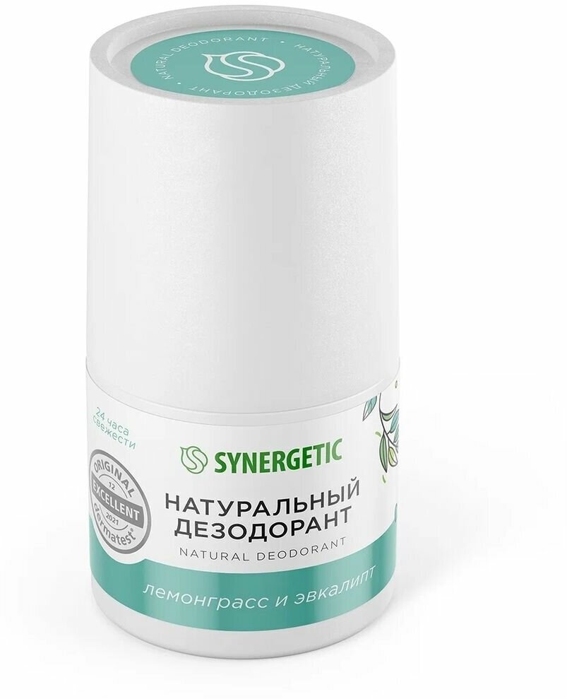 Synergetic Дезодорант Лемонграсс и Эвкалипт, 50 мл.
