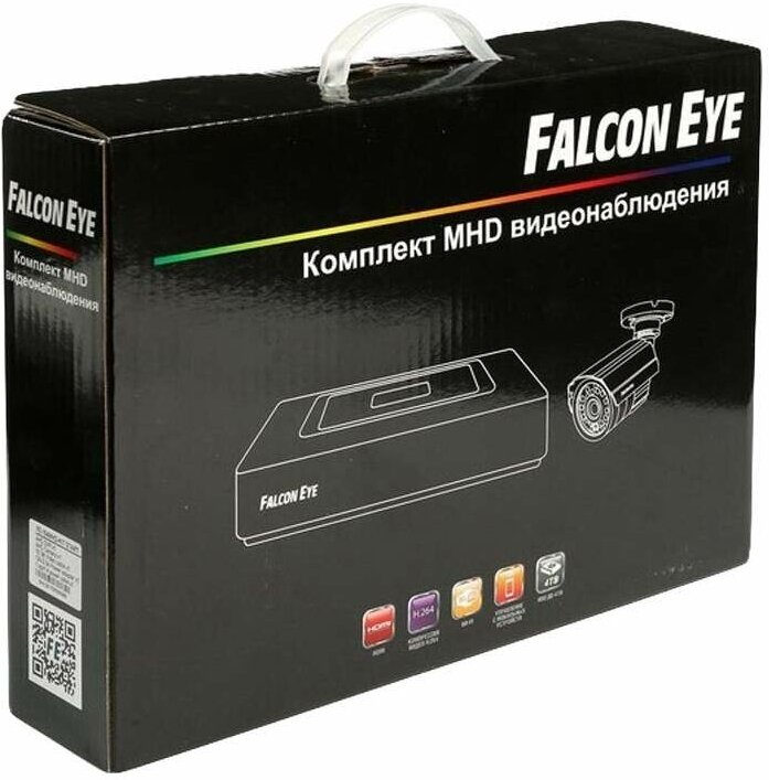 Комплект видеонаблюдения Falcon Eye FE-104MHD KIT START SMART