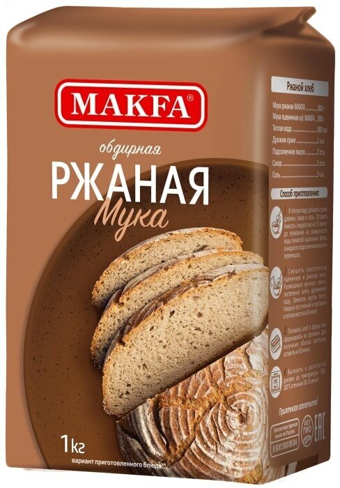 Мука Makfa ржаная обдирная 1кг