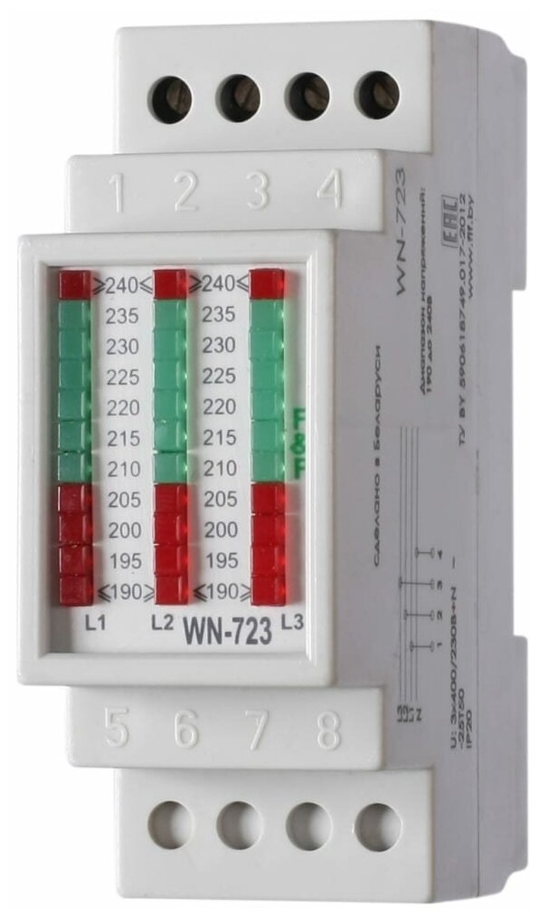 Указатель напряжения WN-723. Трехфазный. Светодиодная шкала. Диапазон индикации 190-240В. Монтаж на DIN-рейке 35 мм.