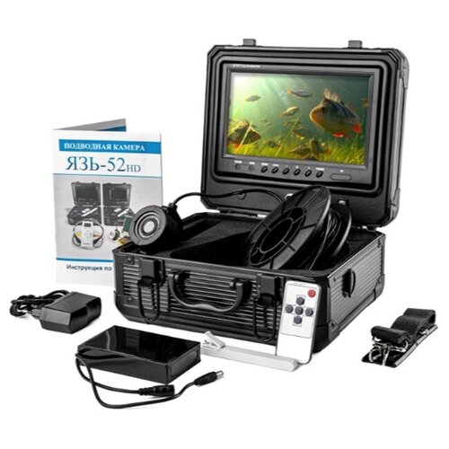 Подводная видеокамера Язь-52 Компакт 9 с DVR 2485700₽