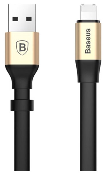 USB   Baseus Two-in-one Portable Cable, 010845 