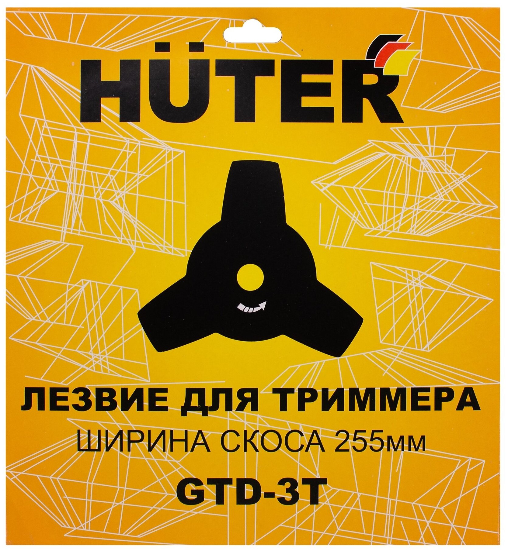 Диск-лезвие Huter - фото №5