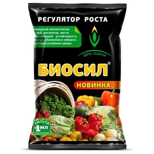 Регулятор роста 