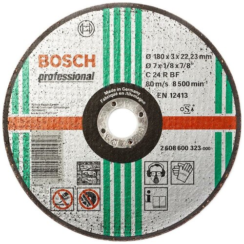 Круг отрезной Bosch камень Ф180х3 (323)