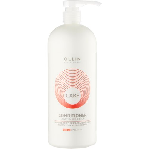 OLLIN Professional кондиционер для волос Care Color and Shine Save, 1000 мл ollin professional кондиционер для волос care color and shine save 200 мл