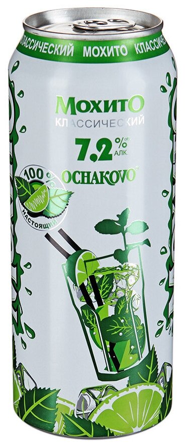 Ответы Mail.ru: Как вам алкогольный напиток Мохито Очаково 7.2%?
