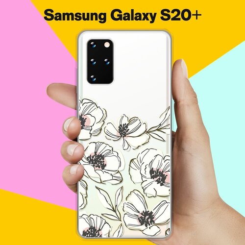 Силиконовый чехол Цветы на Samsung Galaxy S20+ силиконовый чехол цветы оранжевые на samsung galaxy s20