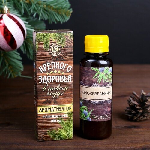 Ароматизатор Крепкого здоровья можжевельник для дома 449₽
