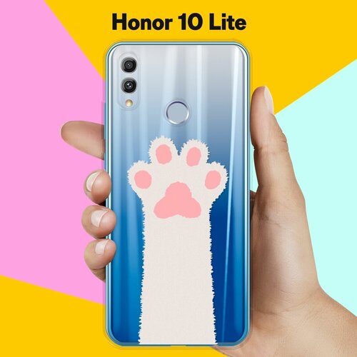 Силиконовый чехол Лапа на Honor 10 Lite силиконовый чехол на honor 10 lite хонор 10 лайт все в огне