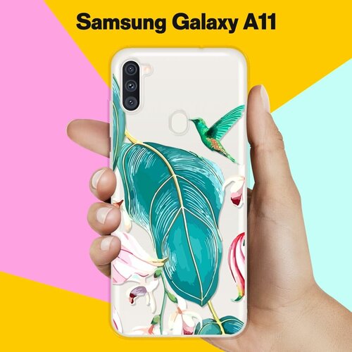 Силиконовый чехол Колибри на Samsung Galaxy A11