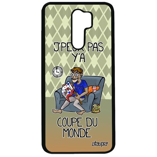 фото Чехол на смартфон redmi 9, "не могу - кубок мира!" шутка игра utaupia