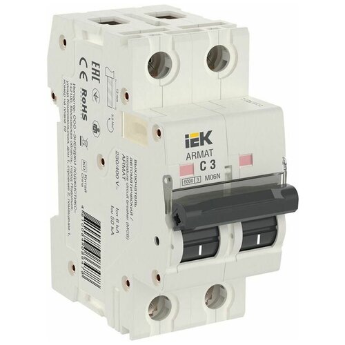 Выключатель автоматический модульный 2п C 3А M06N ARMAT IEK AR-M06N-2-C003