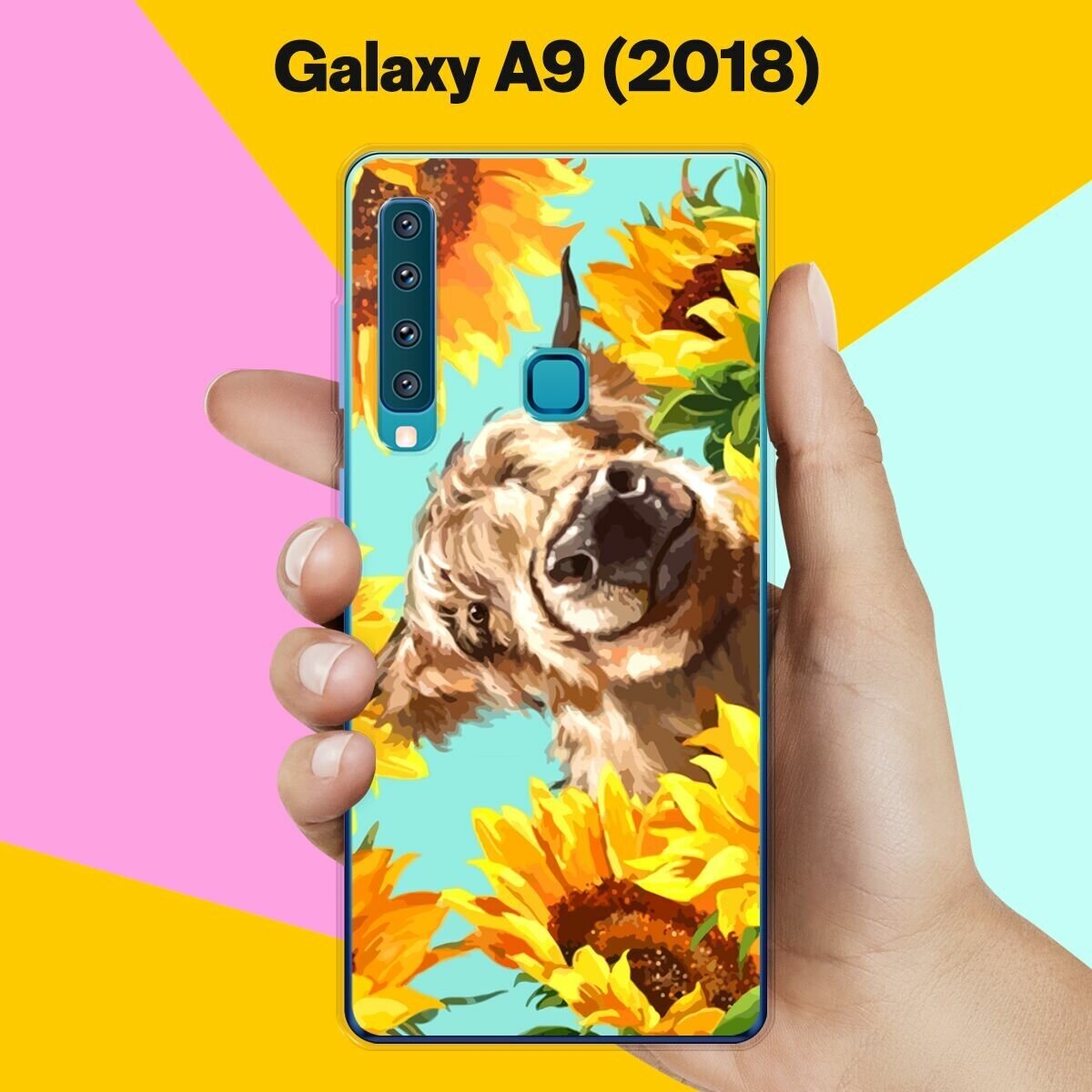 Силиконовый чехол на Samsung Galaxy A9 (2018) Бык / для Самсунг Галакси А9 2018