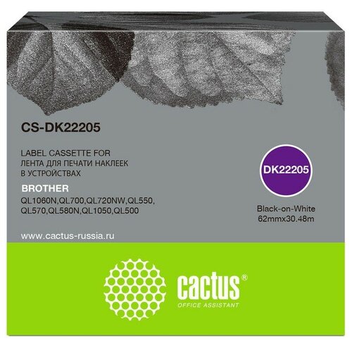 Cactus Картридж ленточный CS-DK22205 черный для Brother P-touch QL-500, QL-550, QL-700, QL-800