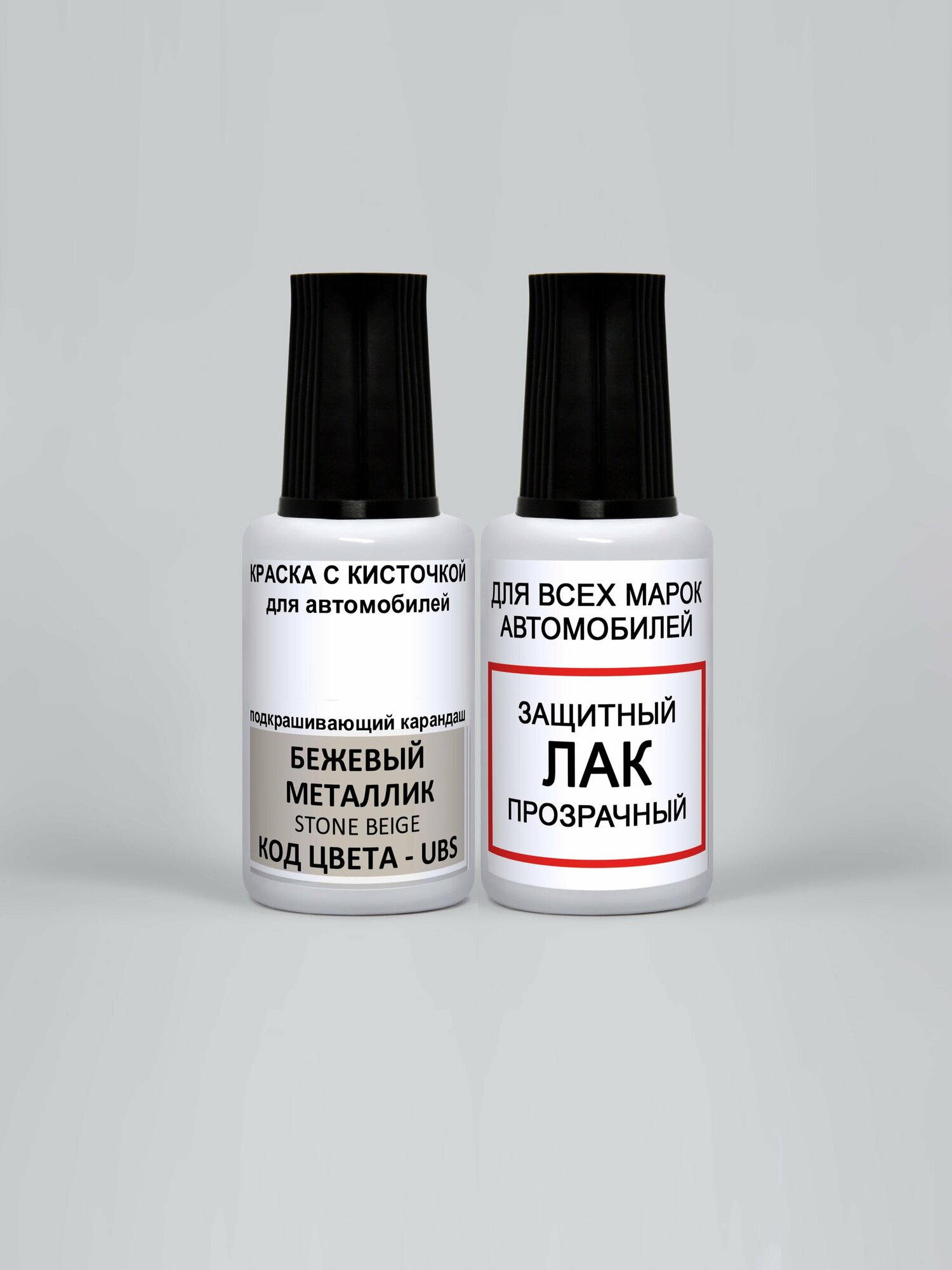 ADC Paint Краска для сколов во флаконе с кисточкой Podkraska UBS KIA Бежевый металлик, Stone Beige, краска+лак 2 предмета 35мл