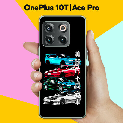 Силиконовый чехол на OnePlus 10T / OnePlus Ace Pro Машины / для ВанПлюс 10Т / Ван Плюс Эйс Про силиконовый чехол на oneplus 10t oneplus ace pro гусь для ванплюс 10т ван плюс эйс про