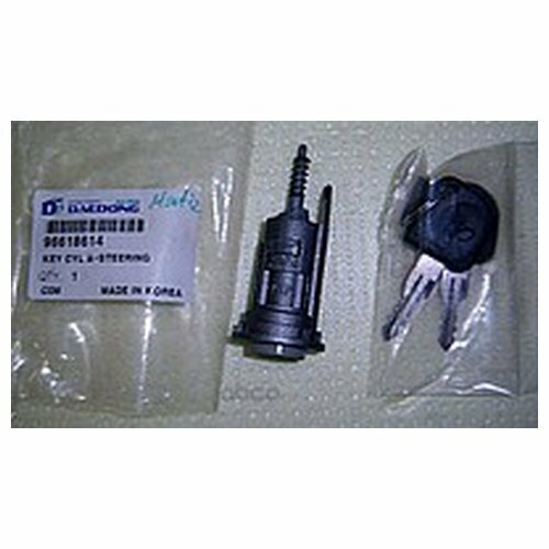 Личинка замка двери General Motors 96618614