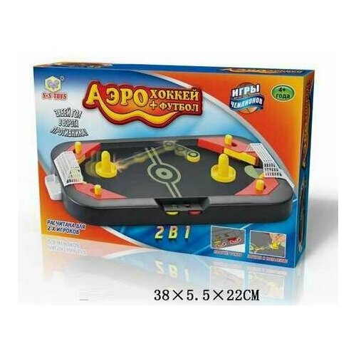 Next Набор игр 2 в 1 Аэрохоккей + футбол YF-203/SR45788 с 6 лет
