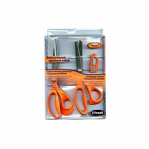 Ножницы для шитья и рукоделия, зиг-заг, складные, 1 набор ножницы для шитья 230 мм арт н 20м 3