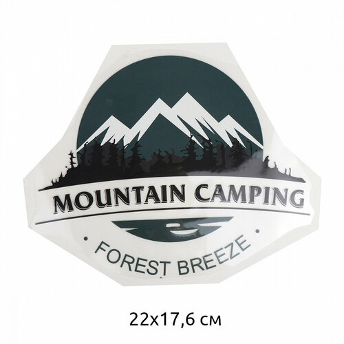 Термотрансфер TBY.1276 Mountain Camping 22х17,6см, уп.10шт