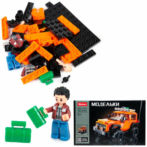 Конструктор 38-1013 Джип 300 дет,1 фигур, конструктор wader mini blocks 41360 300 300 дет