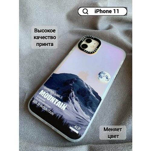 синий, синий, голубой