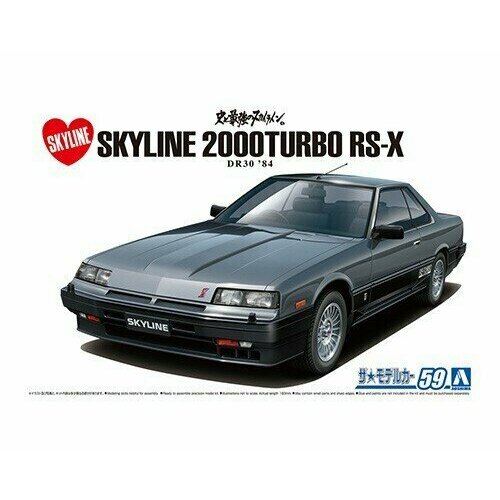 Сборная модель Nissan Skyline DR30 HT2000 Turbo RS X '84 05878 AOSHIMA Япония