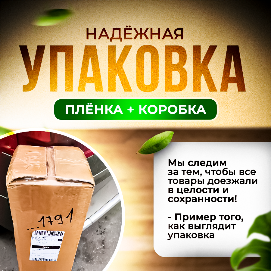 Подложка пробковая Ibercork в рулоне 10 кв.м Amorim - фото №12