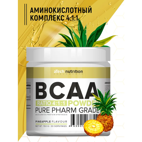 фото Аминокислотный комплекс atech nutrition bcaa 4:1:1, ананас, 150 гр.