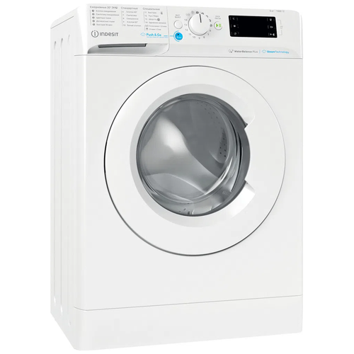 Стиральная машина Indesit BWSA 61051 WWV RU 3626400₽